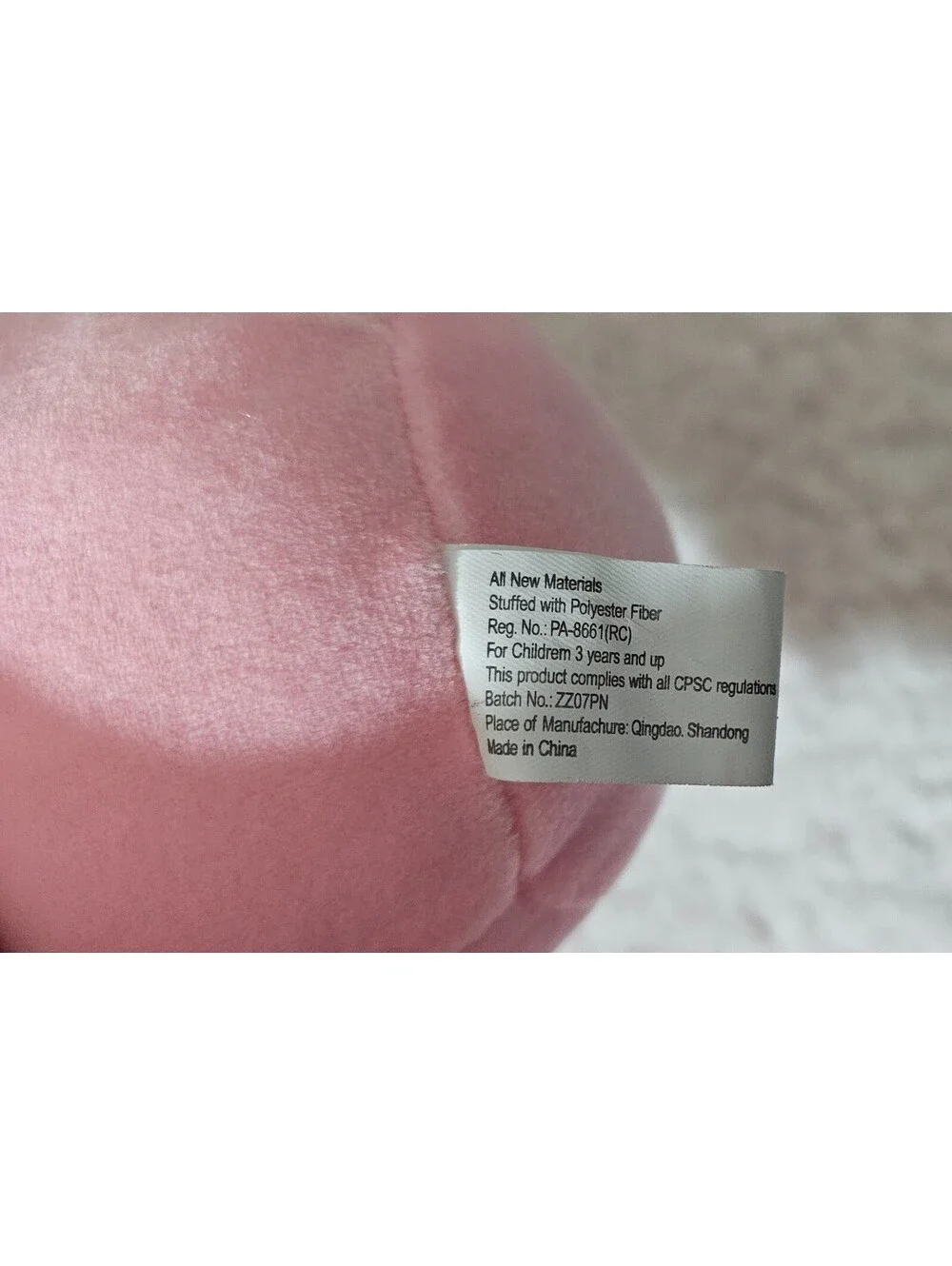 New World Plush Boba Bubble Tea Straw Drink Toy Stuffed Animal 7.5